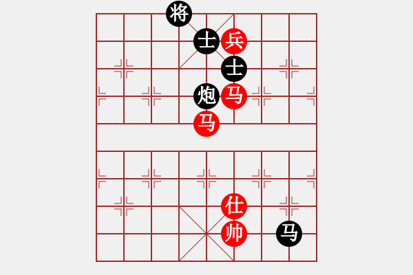 象棋棋谱图片：小鑫悦(7段)-和-柳大华(6段) - 步数：170 