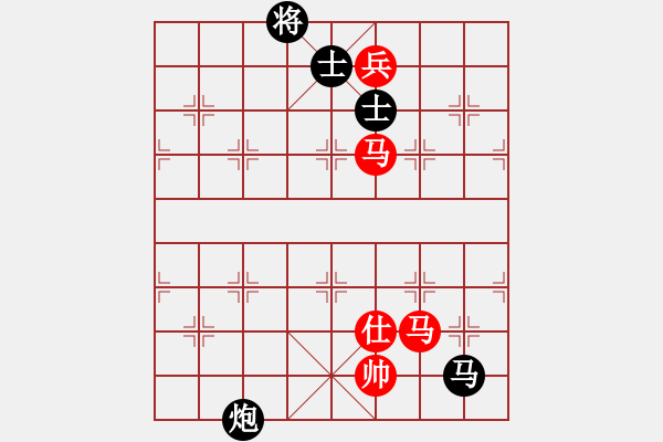 象棋棋谱图片：小鑫悦(7段)-和-柳大华(6段) - 步数：180 