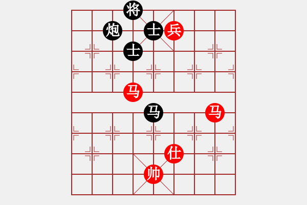 象棋棋谱图片：小鑫悦(7段)-和-柳大华(6段) - 步数：190 
