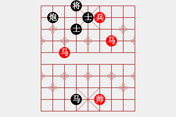 象棋棋谱图片：小鑫悦(7段)-和-柳大华(6段) - 步数：200 