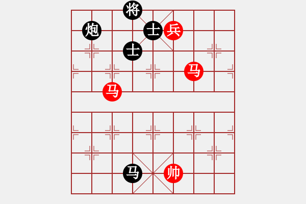 象棋棋譜圖片：小鑫悅(7段)-和-柳大華(6段) - 步數(shù)：200 