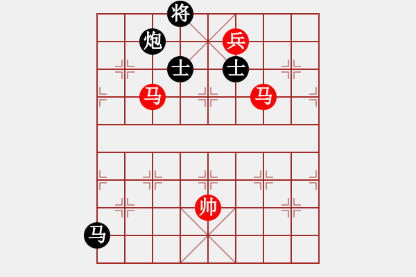 象棋棋谱图片：小鑫悦(7段)-和-柳大华(6段) - 步数：210 