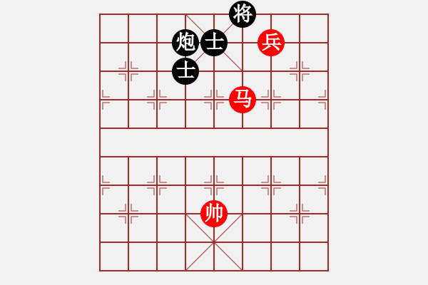 象棋棋谱图片：小鑫悦(7段)-和-柳大华(6段) - 步数：260 
