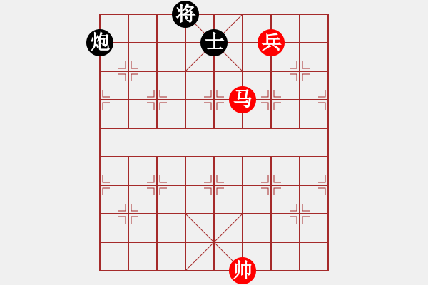 象棋棋谱图片：小鑫悦(7段)-和-柳大华(6段) - 步数：270 