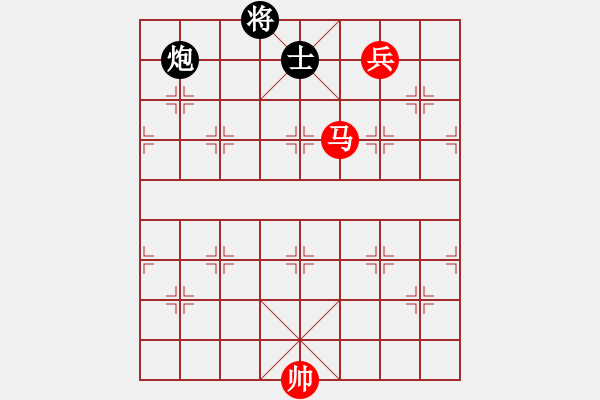 象棋棋谱图片：小鑫悦(7段)-和-柳大华(6段) - 步数：280 