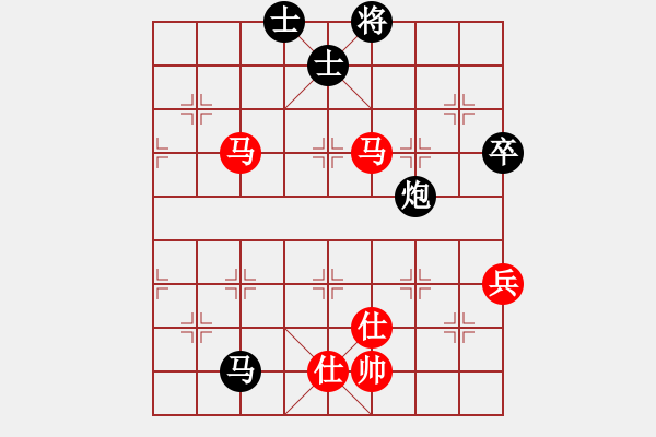 象棋棋谱图片：小鑫悦(7段)-和-柳大华(6段) - 步数：90 