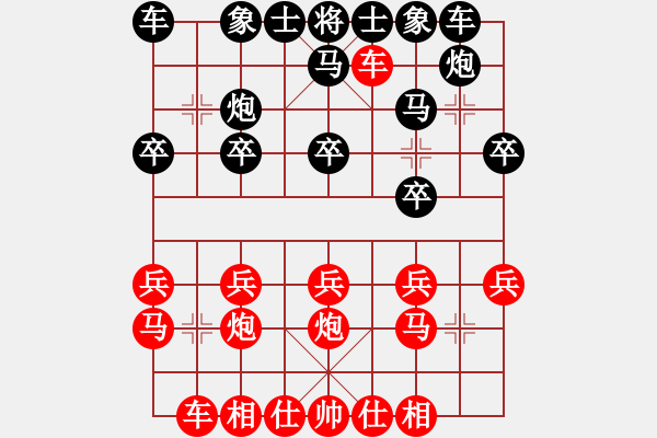 象棋棋譜圖片：古交隊(duì) 肖月清 先勝 個(gè)人 劉旭田 - 步數(shù)：20 