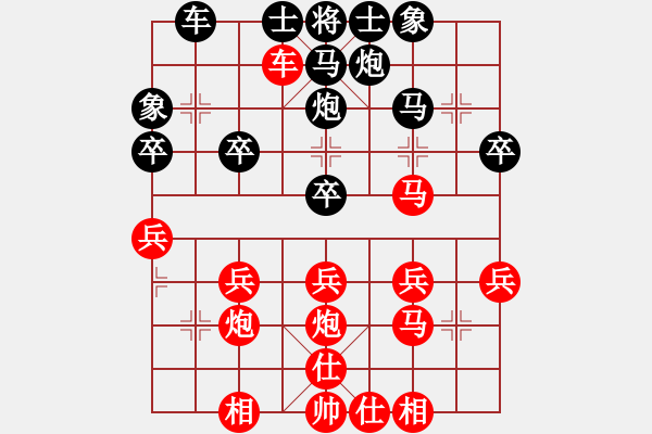 象棋棋譜圖片：古交隊(duì) 肖月清 先勝 個(gè)人 劉旭田 - 步數(shù)：40 