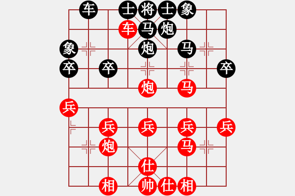 象棋棋譜圖片：古交隊(duì) 肖月清 先勝 個(gè)人 劉旭田 - 步數(shù)：41 