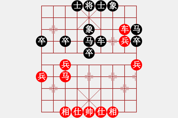 象棋棋譜圖片：慢吞吞(1段)-負(fù)-酒后連將(4段) - 步數(shù)：40 