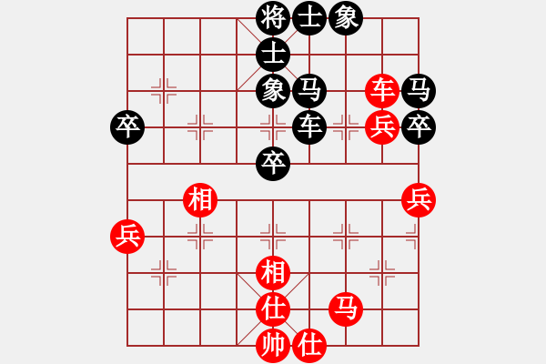 象棋棋譜圖片：慢吞吞(1段)-負(fù)-酒后連將(4段) - 步數(shù)：55 