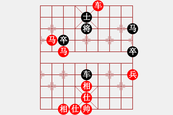 象棋棋譜圖片：貴縣小棋王(8段)-勝-二流高手(9段) - 步數(shù)：120 