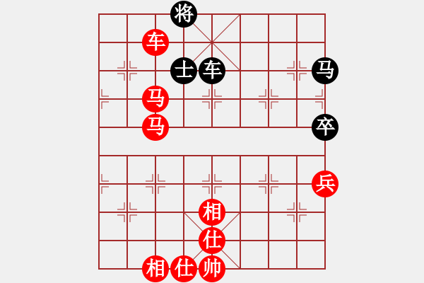 象棋棋譜圖片：貴縣小棋王(8段)-勝-二流高手(9段) - 步數(shù)：131 