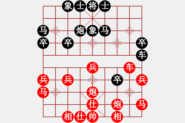 象棋棋譜圖片：貴縣小棋王(8段)-勝-二流高手(9段) - 步數(shù)：40 