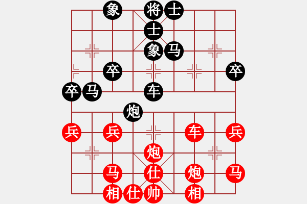 象棋棋譜圖片：貴縣小棋王(8段)-勝-二流高手(9段) - 步數(shù)：50 