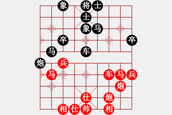 象棋棋譜圖片：貴縣小棋王(8段)-勝-二流高手(9段) - 步數(shù)：60 