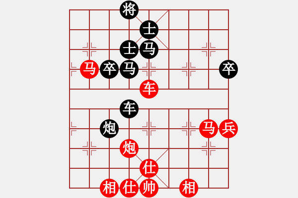 象棋棋譜圖片：貴縣小棋王(8段)-勝-二流高手(9段) - 步數(shù)：90 