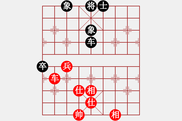 象棋棋譜圖片：俠女(地煞)-和-狐禪(9星) - 步數(shù)：100 