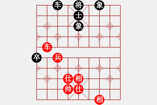 象棋棋譜圖片：俠女(地煞)-和-狐禪(9星) - 步數(shù)：110 