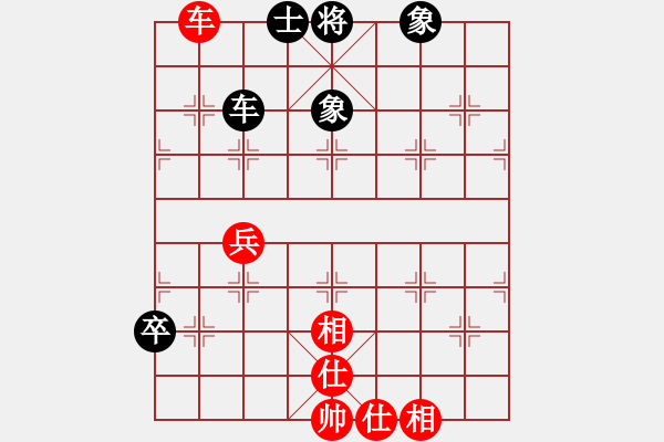 象棋棋譜圖片：俠女(地煞)-和-狐禪(9星) - 步數(shù)：130 