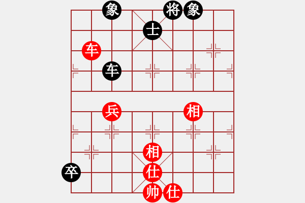 象棋棋譜圖片：俠女(地煞)-和-狐禪(9星) - 步數(shù)：140 