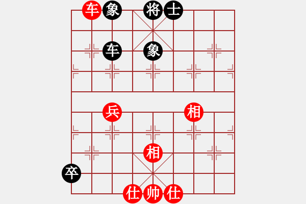 象棋棋譜圖片：俠女(地煞)-和-狐禪(9星) - 步數(shù)：160 