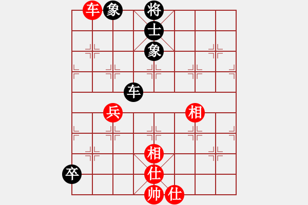 象棋棋譜圖片：俠女(地煞)-和-狐禪(9星) - 步數(shù)：170 