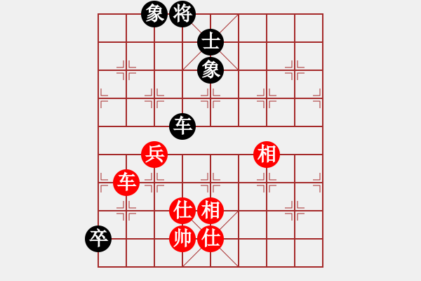 象棋棋譜圖片：俠女(地煞)-和-狐禪(9星) - 步數(shù)：190 