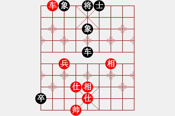 象棋棋譜圖片：俠女(地煞)-和-狐禪(9星) - 步數(shù)：200 