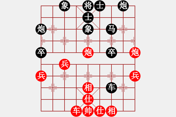 象棋棋譜圖片：俠女(地煞)-和-狐禪(9星) - 步數(shù)：50 