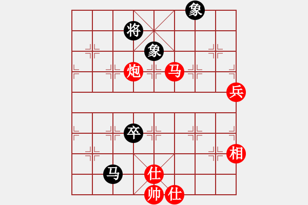 象棋棋譜圖片：橫才俊儒[292832991] -VS- 醉是情中人[584522710] - 步數(shù)：110 