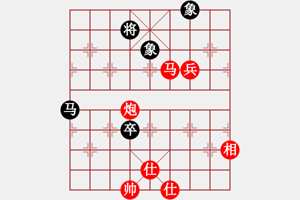 象棋棋譜圖片：橫才俊儒[292832991] -VS- 醉是情中人[584522710] - 步數(shù)：120 