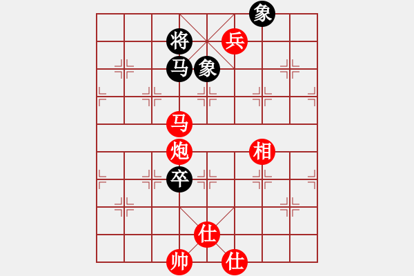 象棋棋譜圖片：橫才俊儒[292832991] -VS- 醉是情中人[584522710] - 步數(shù)：140 