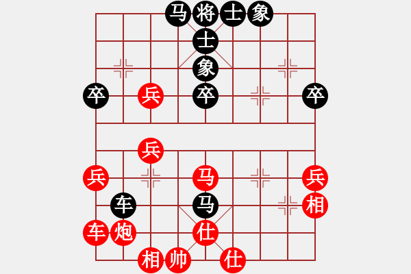 象棋棋譜圖片：橫才俊儒[292832991] -VS- 醉是情中人[584522710] - 步數(shù)：50 