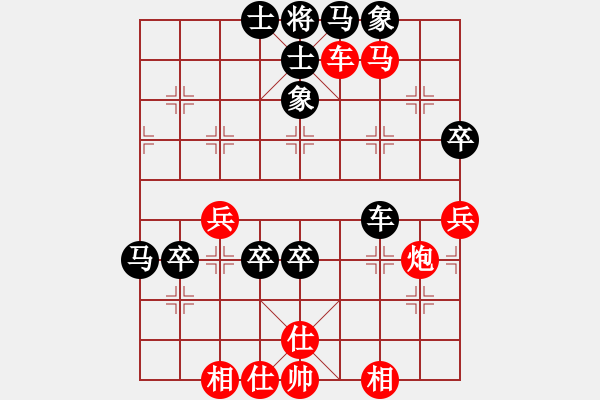 象棋棋譜圖片：五七炮進三兵對屏風(fēng)馬飛右象車1進3（旋風(fēng)14層先勝關(guān)羽） - 步數(shù)：80 