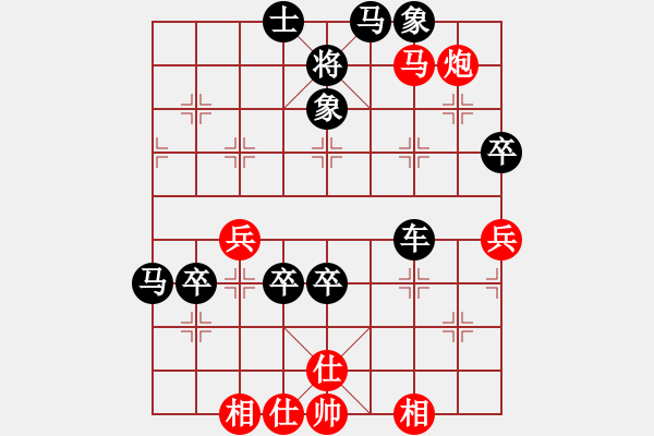 象棋棋譜圖片：五七炮進三兵對屏風(fēng)馬飛右象車1進3（旋風(fēng)14層先勝關(guān)羽） - 步數(shù)：83 