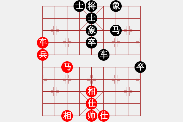 象棋棋谱图片：蒋川 先和 吕钦 - 步数：80 