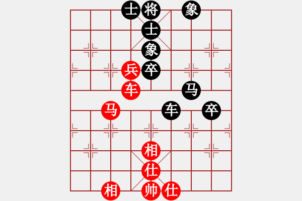 象棋棋谱图片：蒋川 先和 吕钦 - 步数：91 