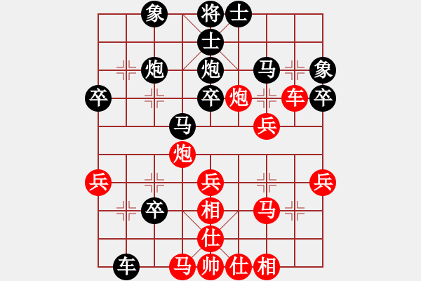 象棋棋譜圖片：新加坡 蔡俊杰 負 新加坡 鉏益南 - 步數：50 