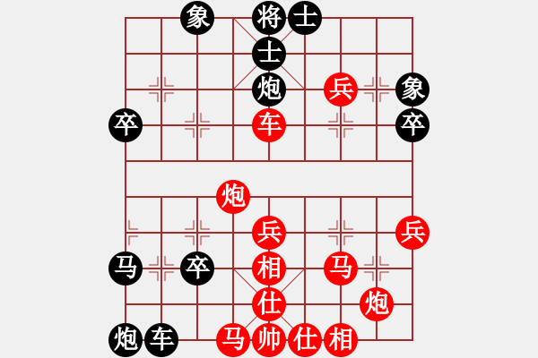 象棋棋譜圖片：新加坡 蔡俊杰 負 新加坡 鉏益南 - 步數：60 