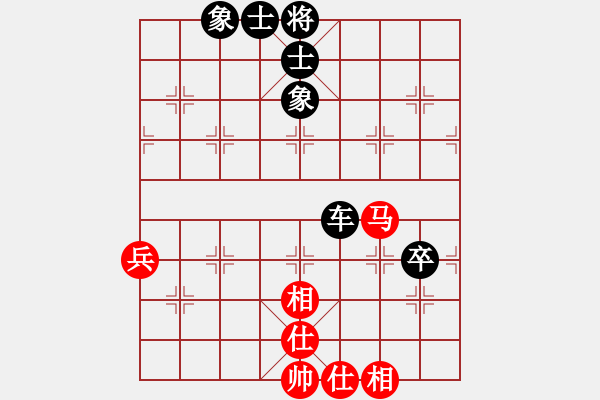 象棋棋譜圖片：崔峻毓先負(fù)郭博軒 - 步數(shù)：100 