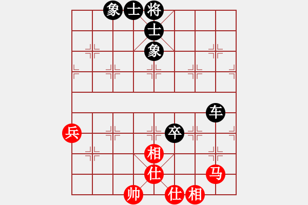 象棋棋譜圖片：崔峻毓先負(fù)郭博軒 - 步數(shù)：110 