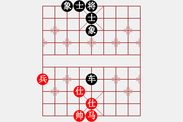 象棋棋譜圖片：崔峻毓先負(fù)郭博軒 - 步數(shù)：120 