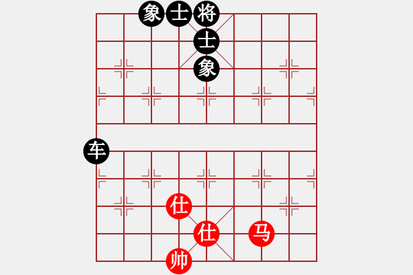 象棋棋譜圖片：崔峻毓先負(fù)郭博軒 - 步數(shù)：124 