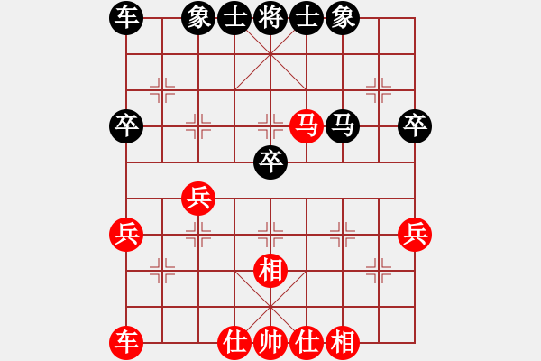 象棋棋譜圖片：崔峻毓先負(fù)郭博軒 - 步數(shù)：50 