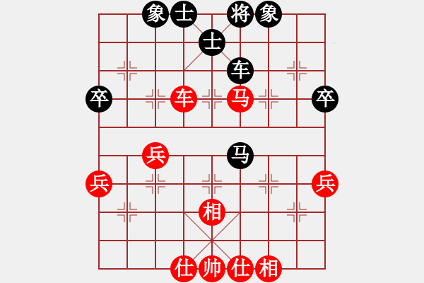 象棋棋譜圖片：崔峻毓先負(fù)郭博軒 - 步數(shù)：60 