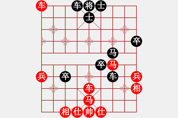 象棋棋譜圖片：健安(5星)-勝-齊丹(4弦) - 步數(shù)：60 