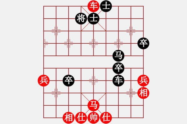 象棋棋譜圖片：健安(5星)-勝-齊丹(4弦) - 步數(shù)：67 