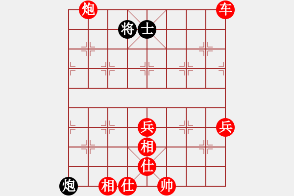 象棋棋譜圖片：人機對戰(zhàn) 2024-10-1 17:11 - 步數(shù)：120 