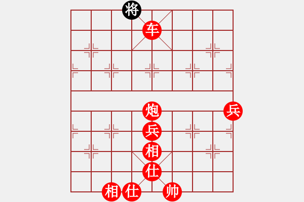 象棋棋譜圖片：人機對戰(zhàn) 2024-10-1 17:11 - 步數(shù)：143 